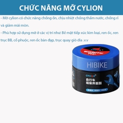 Mỡ lắp ráp xe đạp CYLION