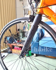 Phuộc Xe Đạp 700C CARBON EC90 – Phanh V