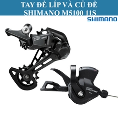 Bộ Combo 4 Món SHIMANO DEORE M5100 11S