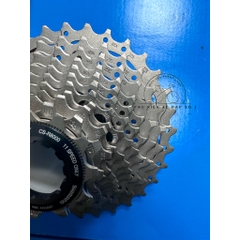 Líp Xe Đạp 11 Tầng SHIMANO ULTEGRA R8000 (HG800)