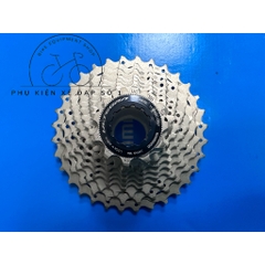 Líp Xe Đạp 11 Tầng SHIMANO ULTEGRA R8000 (HG800)