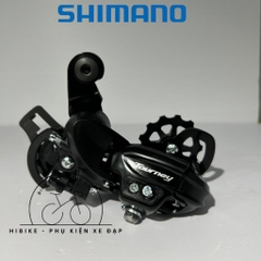 Củ Đề Xe Đạp SHIMANO TOURNEY RD-TY300 6/7/8S