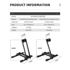 Giá đỡ xe đạp hợp kim thép chữ L ROCKBROS