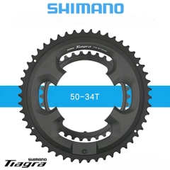 Bộ Đĩa Răng Rời SHIMANO TIAGRA R4700 BCD 110MM