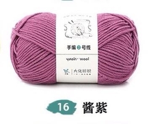 Len YAOH sợi 3mm