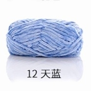Len Nhung Chenille sợi to
