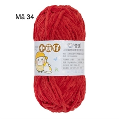 Len Nhung Mèo 3.5mm