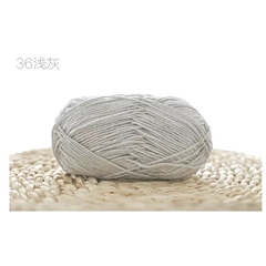 Len Baby Yarn màu Trơn