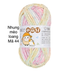 Nhung Mèo Loang cuộn 50gr