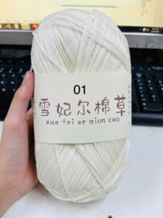 Sợi Cỏ MianCao 100gr hãng 雪妃尔