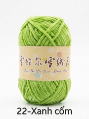Len Nhung 2mm siêu mềm