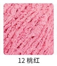 LEN BÔNG XÙ XIAOKE