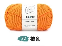 Len YAOH sợi 3mm