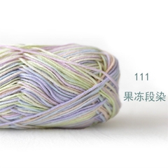 Len Baby Yarn Loang