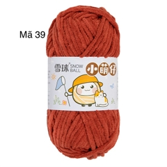 Len Nhung Mèo 3.5mm
