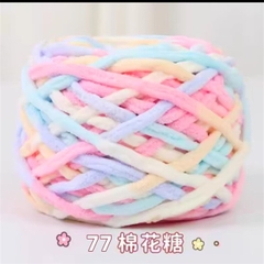 Len Nhung Đũa cuộn 100gr