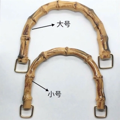 1 chiếc quai trúc nhựa