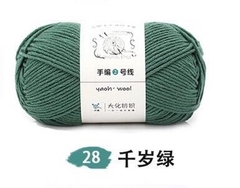 Len YAOH sợi 3mm