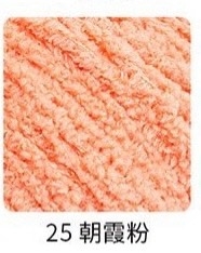 LEN BÔNG XÙ XIAOKE