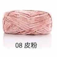 Len Nhung Chenille sợi to