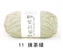 Sợi Cỏ MianCao 100gr hãng 雪妃尔