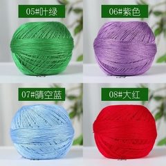 Sợi hè chỉ ren ( số 7)