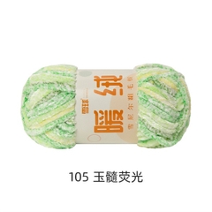 1kg kẽm xi 26 chuyên nẹp cánh hoa , lá
