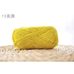 Len Baby Yarn màu Trơn
