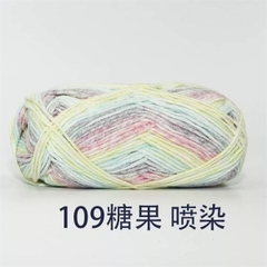 Len Baby Yarn Loang