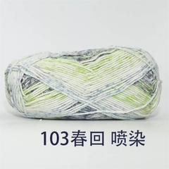 Len Baby Yarn Loang