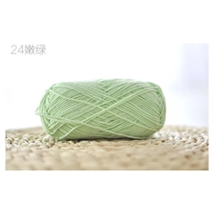 Len Baby Yarn màu Trơn