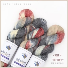 100GR LEN MERINO MÀU LOANG