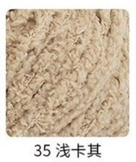 LEN BÔNG XÙ XIAOKE