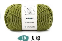 Len YAOH sợi 3mm