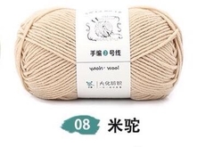Len YAOH sợi 3mm