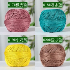 Sợi hè chỉ ren ( số 7)