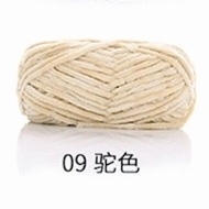 Len Nhung Chenille sợi to
