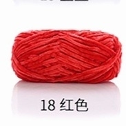 Len Nhung Chenille sợi to