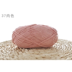 Len Baby Yarn màu Trơn