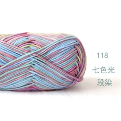 Len Baby Yarn Loang