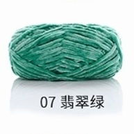 Len Nhung Chenille sợi to
