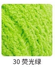 LEN BÔNG XÙ XIAOKE