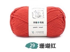 Len YAOH sợi 3mm