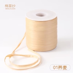 Sợi Cọ tổng hợp cuộn 50gr