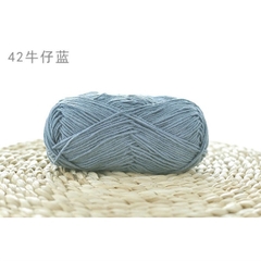 Len Baby Yarn màu Trơn
