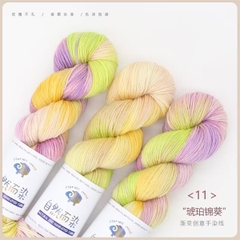 100GR LEN MERINO MÀU LOANG