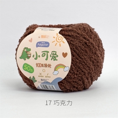 LEN BÔNG XÙ XIAOKE