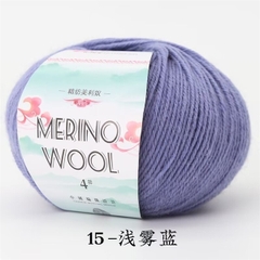 50GR MERINO WOOL CUỘN TRÒN
