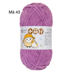 Len Nhung Mèo 3.5mm