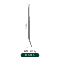1 CHIẾC KIM KHÂU CONG GIAO MÀU NGẪU NHIÊN